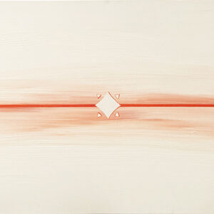 Event Horizon